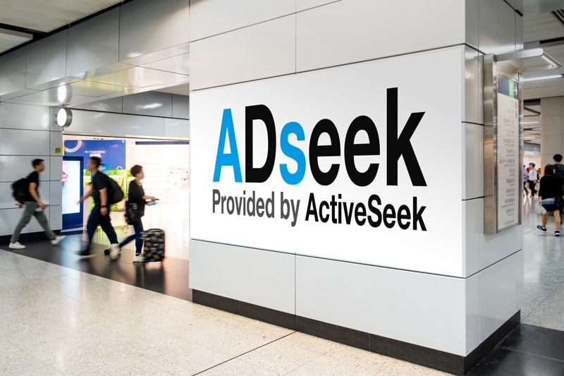 「ADseek」について